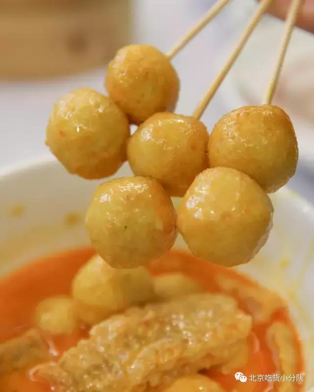 你广州的表妹来了，张嘴接一下