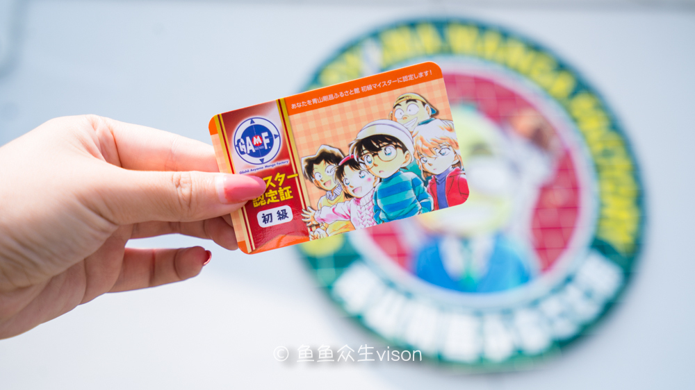 日本东京大阪最值得去的地方,日本大阪深度游攻略