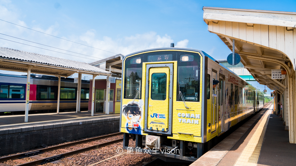 这里是日本,日本旅游柯南故乡