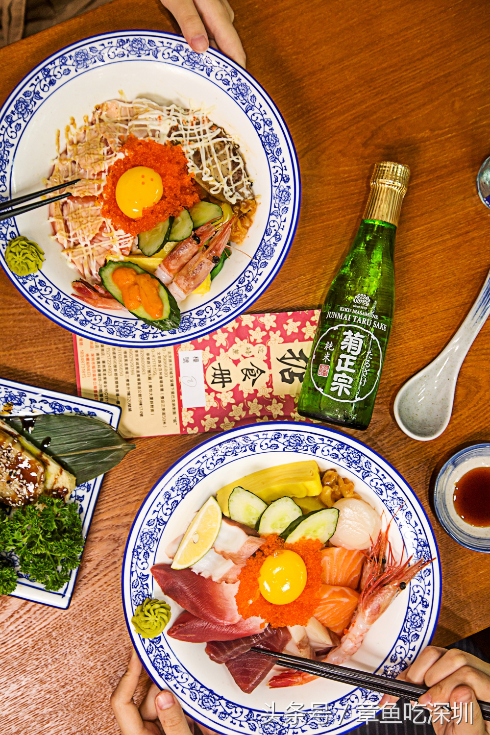 日式蟹肉刺身盖饭,300元一碗的日本刺身盖饭