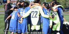 一群最燃的中国小女孩,在挪威狂灌61个球,教练喊“不要再进了
