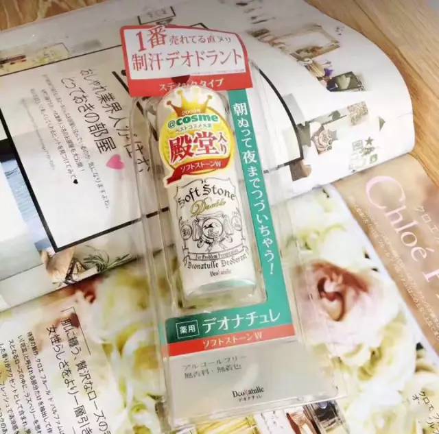 推荐一些相见恨晚的生活实用好物,夏天必备好物