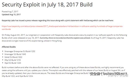 xshell高级用法,xshell优点