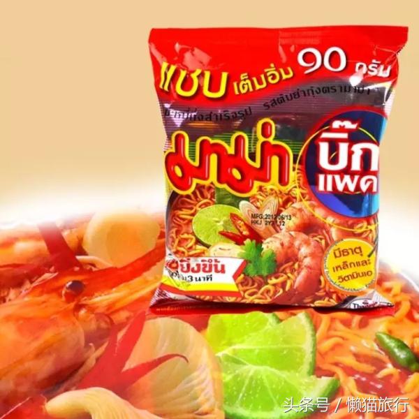 泰国购物必买清单中国品牌,泰国旅游必买品泰国面霜