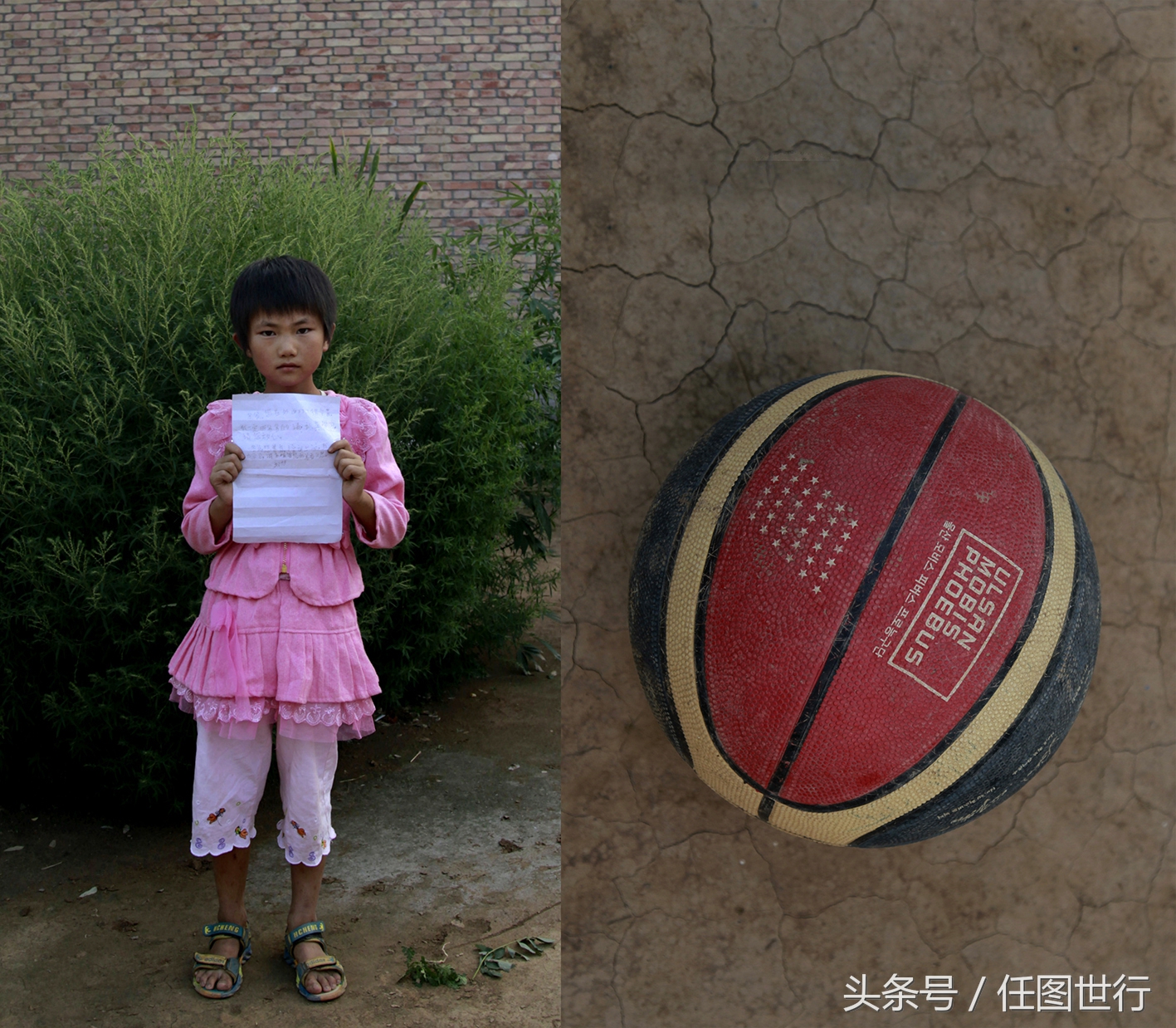 留守暑假令人心酸的留言，简单玩具陪伴孤单童年