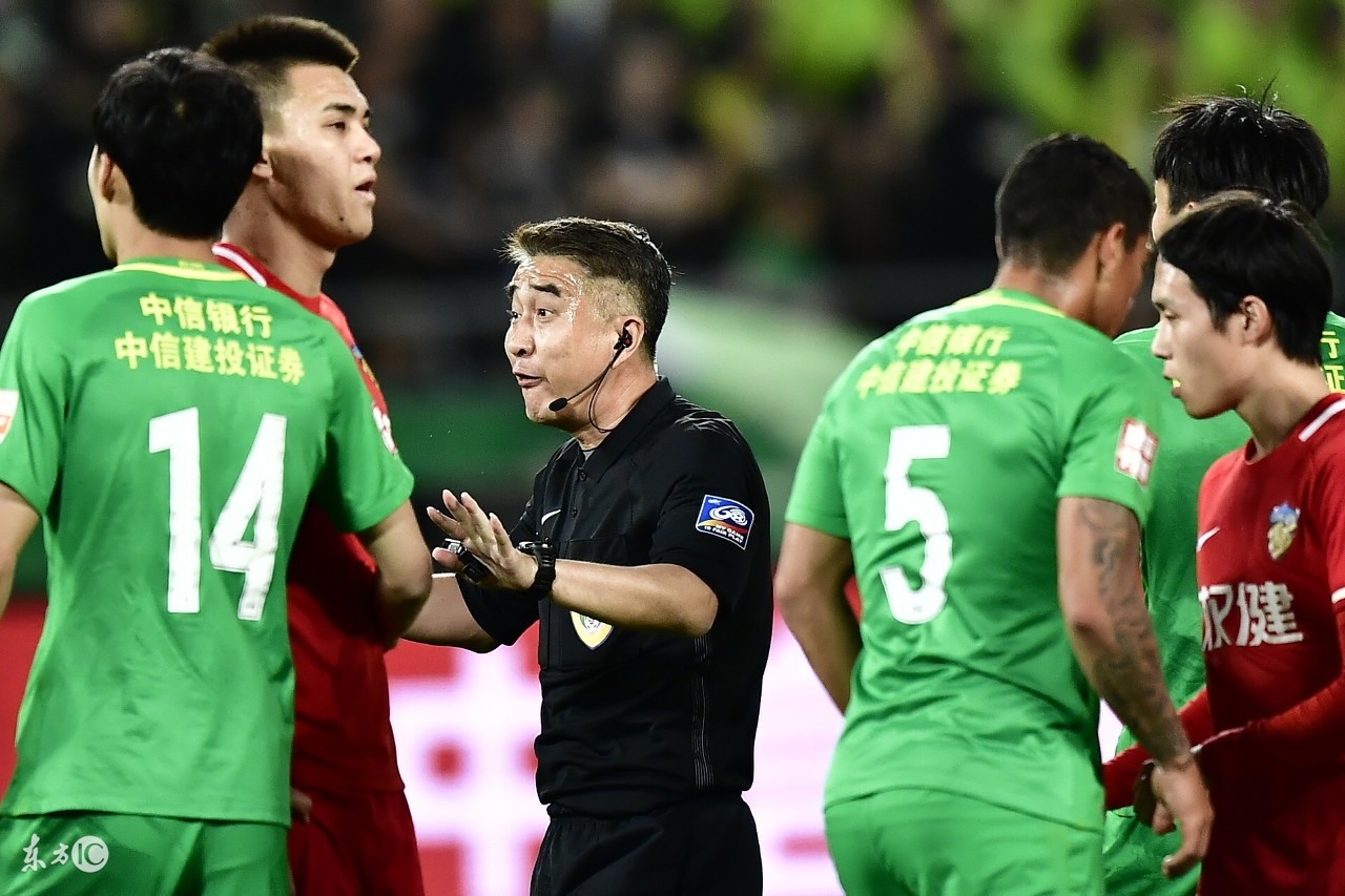 足协对鲁能和国安的判罚表态了吗,国安足协裁判最新消息