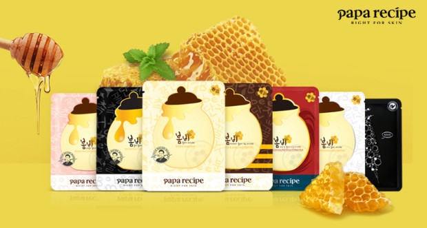 全球优选美白面膜,全球限量版面膜推荐