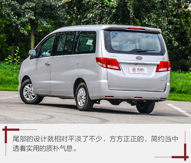 2017款瑞风m4柴油版15年报废吗,最新款江淮瑞风m4柴油版顶配