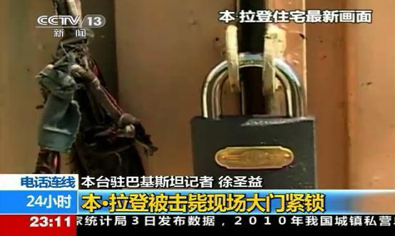 山东烟台壮大新动能,烟台新旧动能转换项目名单