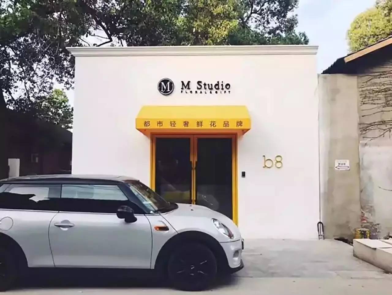 这家三位女掌门人的花店，席卷了成都时尚圈和文艺圈