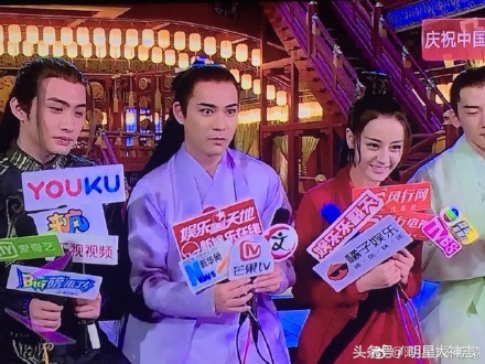 丽姬传热巴被打,丽姬传迪丽热巴采访