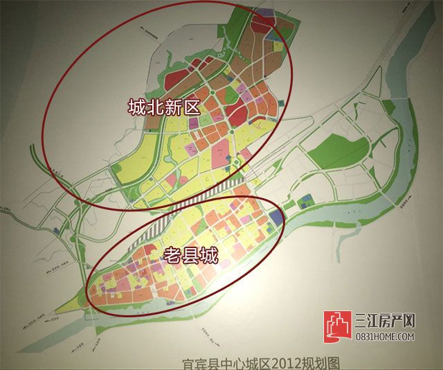 宜宾老城区大项目,城北新区大面积开发