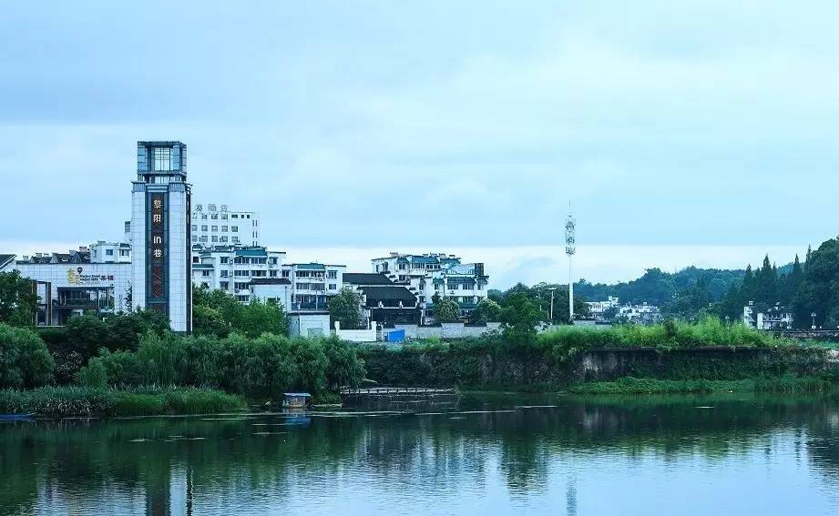 安徽黄山特色美食年糕,黄山西格玛腊味美食