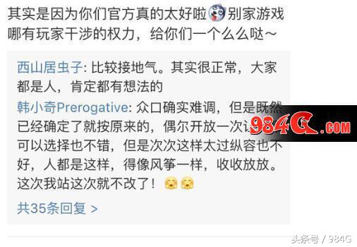 剑网3哪个区氛围好,剑网3为什么玩起来卡