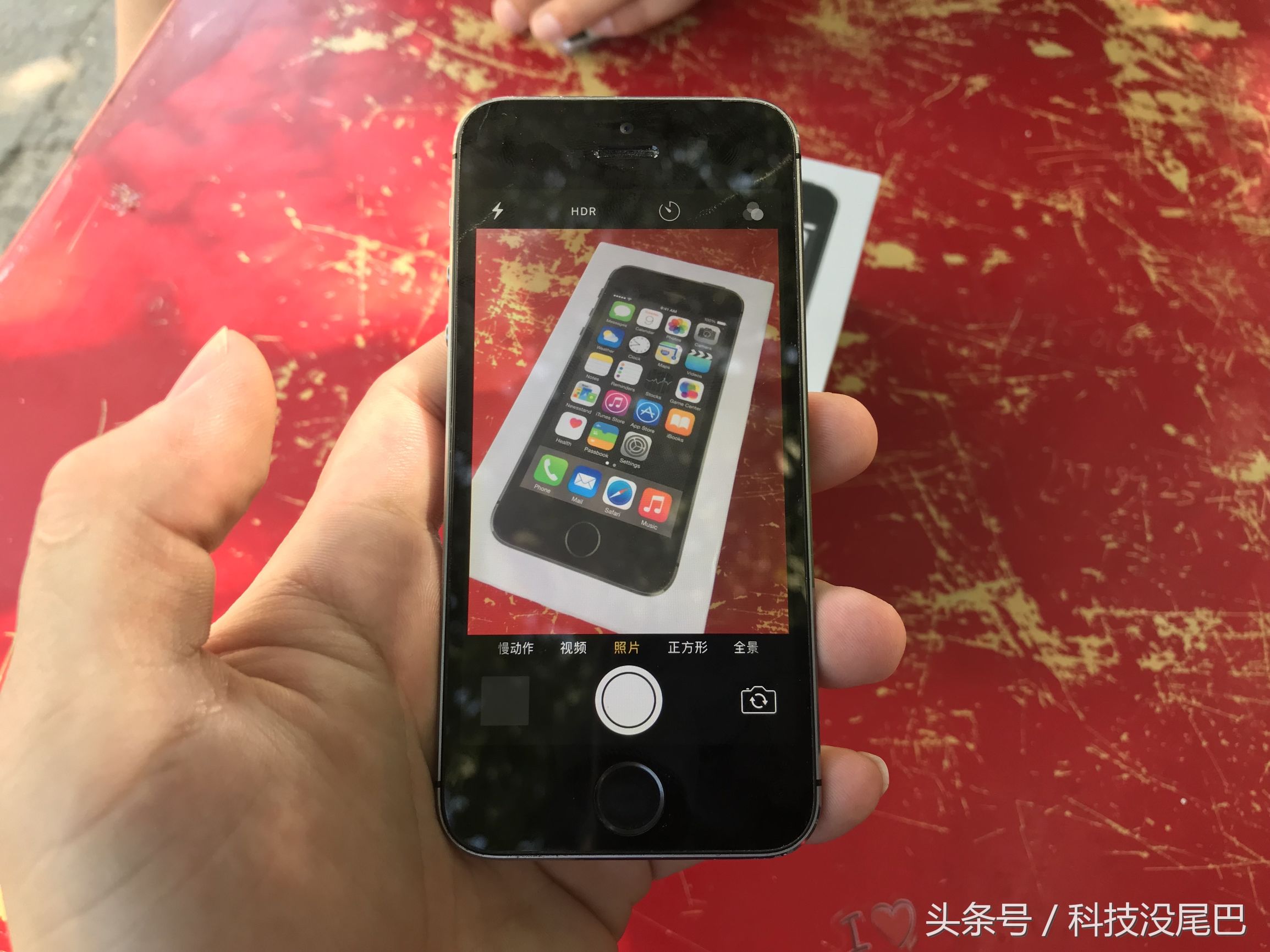 买了一个iphone5s,80块钱买的iphone5s