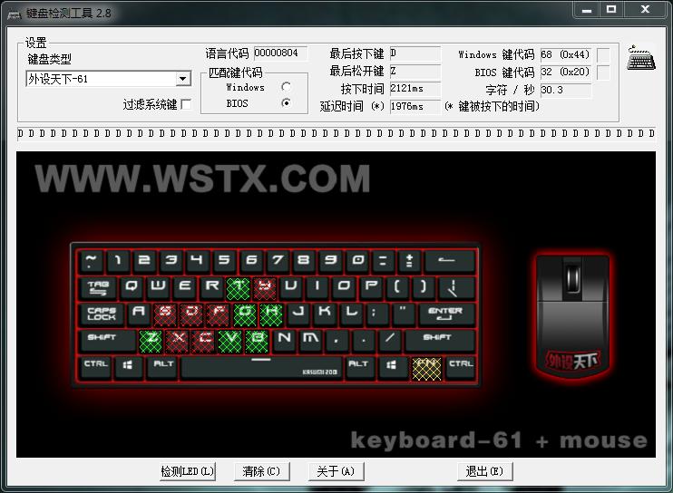 程序员hhkb键盘推荐,程序员神器机械键盘