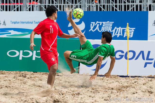 中国队胜乌拉圭,中国沙滩足球队vs乌拉圭