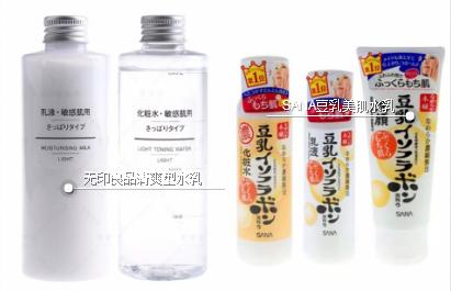 干皮缺水出油长痘用什么护肤,皮肤干燥缺水会长痘吗