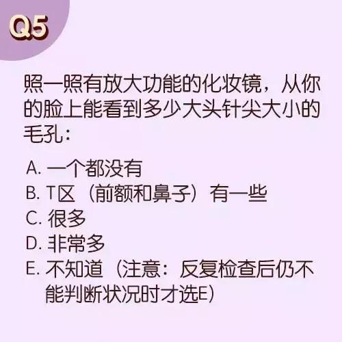 大牌护肤品为什么贵真的好用吗,用大牌护肤品皮肤真的好起来了