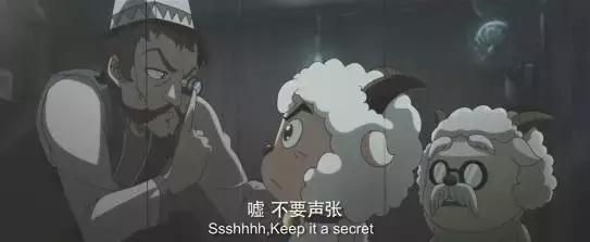 这部国产动画为什么这么火爆,一部被严重低估的国产动画