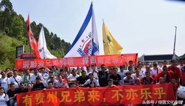 重庆力帆足球再回首,重庆力帆足球发展史