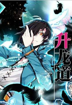 爽文神作推荐,有内涵有深度有文笔的网络小说