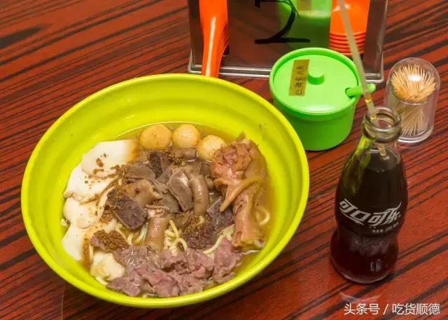 正宗港式车仔面店,正宗港式车仔面优惠套餐