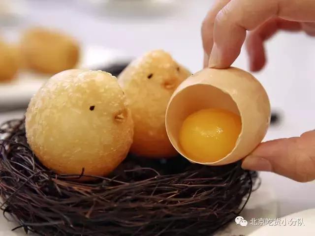 你广州的表妹来了,张嘴接一下