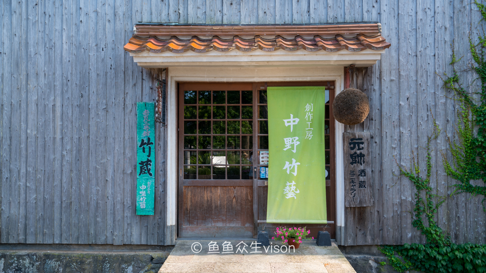 这里是日本,日本旅游柯南故乡