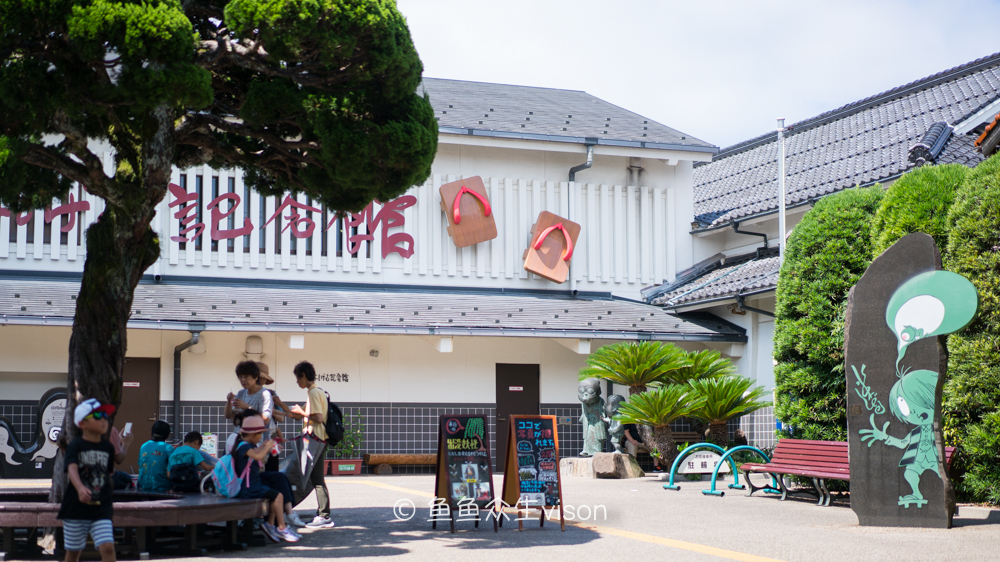 这里是日本,日本旅游柯南故乡