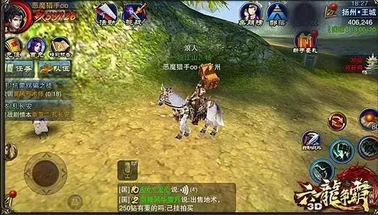 2019微信游戏中心,微信游戏中心什么时候上线