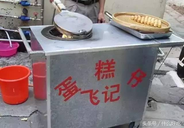 广州街头常见的小吃店,广州都吃过的童年小食店