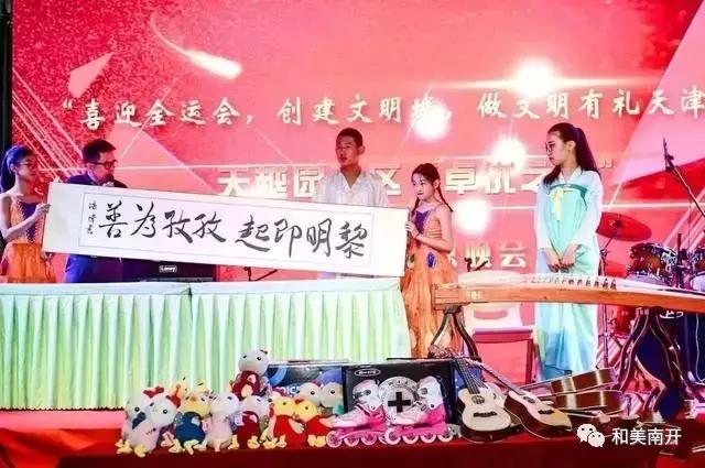 来自校园的好声音全视频,南开好声音