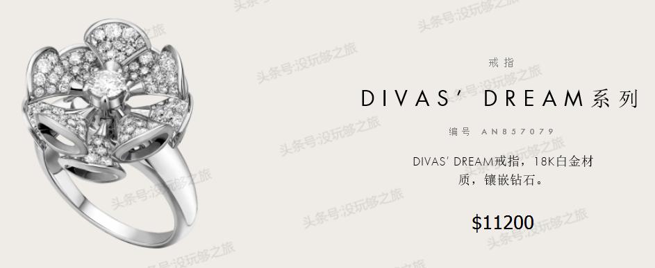 宝格丽专柜限时特价,宝格丽官网下单82折