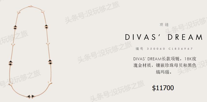 宝格丽专柜限时特价,宝格丽官网下单82折