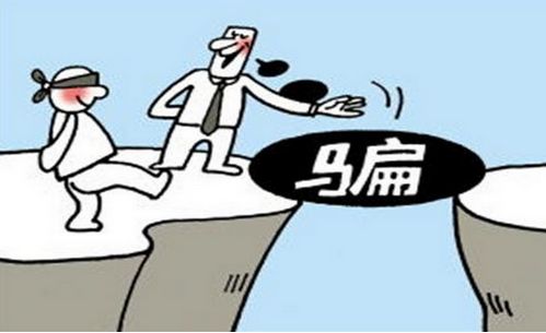 30万以内的餐饮加盟有哪些,30万投资餐饮真实案例