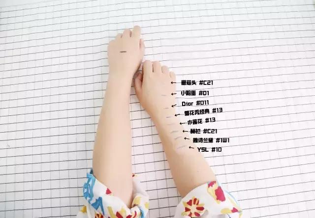 适合干皮用的持久不卡粉气垫测评,makeupmiracle气垫测评