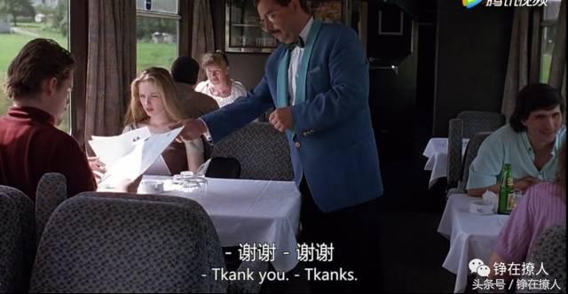 七夕特辑《爱在黎明破晓前》:保质期只有24小时的爱情故事