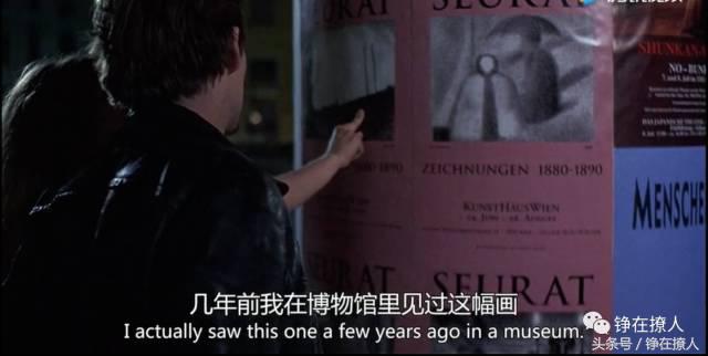 七夕特辑《爱在黎明破晓前》:保质期只有24小时的爱情故事