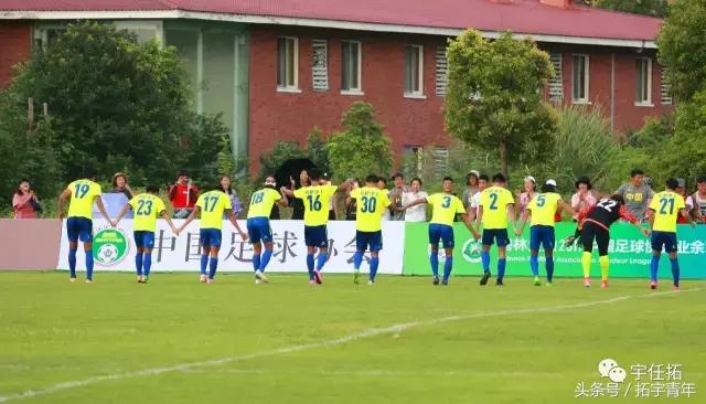 逐梦征程——探访“豪赌”青春与荣誉的冲乙大军