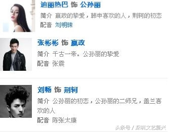 鍚愭Ы鐢佃鍓т腑瀣存斂,绉︽椂涓戒汉鏄庢湀蹇冪Е濮嬬殗鎺ョ洏