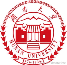 十所著名高校校训,各大高校校训及解析