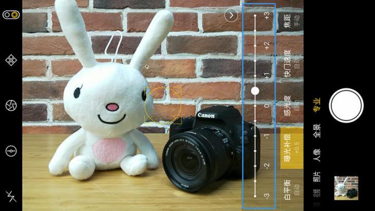 白天手机亮度太暗怎么办,手机太暗了怎么把手机调亮一点