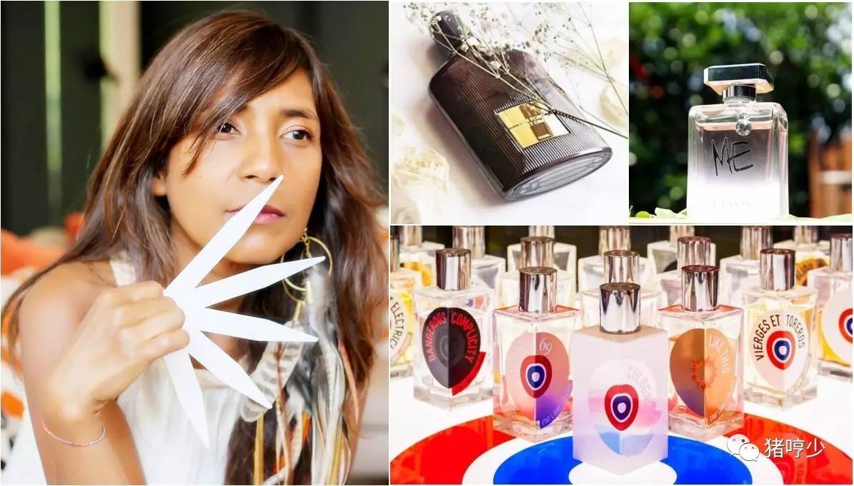 中国热销香水,中国品牌的一款香水