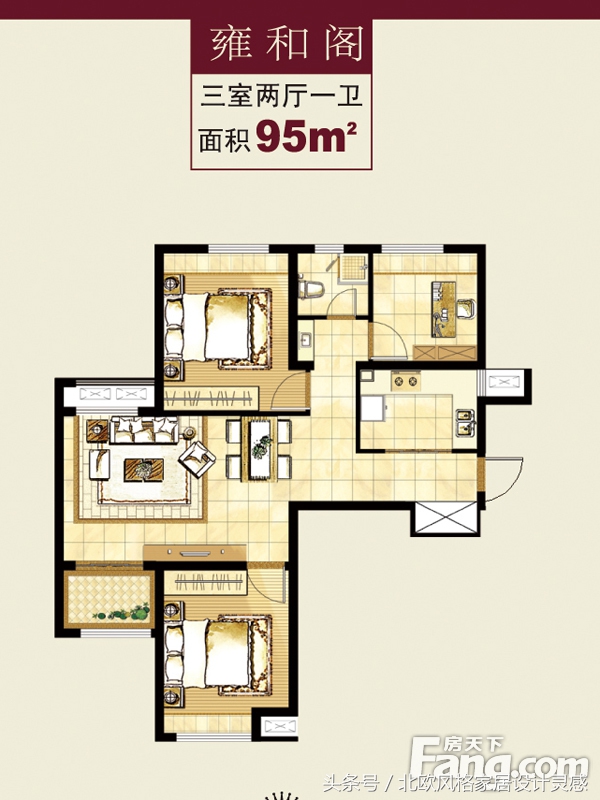 日式小清新和宜家风,北欧宜家muji装修风格