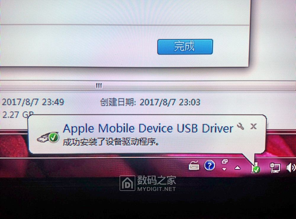 ipad被锁定怎么解锁,怎样修复ipad被锁死