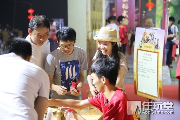 我和这些《大话西游》玩家之间的快乐,相差了十五年的距离