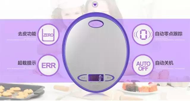 烘焙入门必备十大工具,烘焙新手入门必备工具