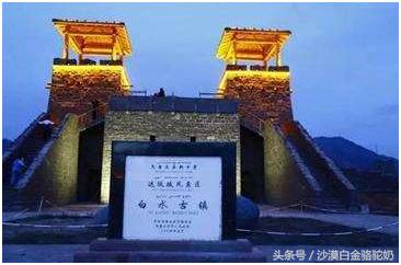 带你走进达坂城,走近达坂城