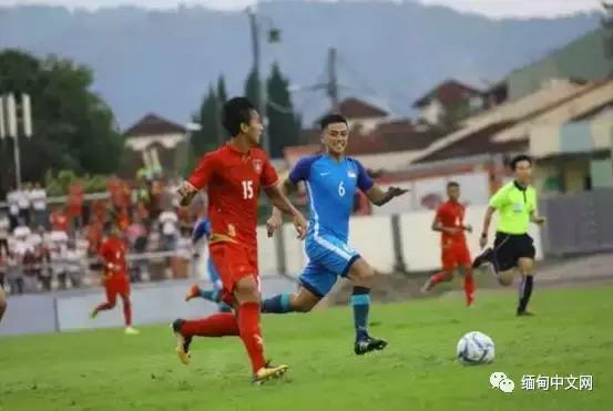 民众冒大雨聚集在仰光观看球赛，缅甸男足旗开得胜！